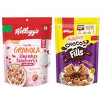 Kellogg's Chocos Fills Double Chocolaty 170g and Granola Almonds & Cranberries 140g Combo Pack | Naturally Cholesterol Free | Multigrain Breakfast Cereal