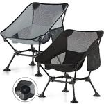 TEIVUL Set of 2 Camping Chairs,Lightweight Camping Chairs for Adults, Folding Camping Chair,Portable Chair with Pocket and Cup bag for Travel,Picnic,Backpacking, Hiking, Fishing-Black&Grey