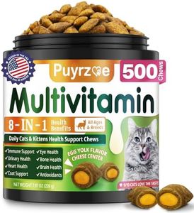 Puyrzoe Cat Multivitamin - 500 Chews Crunchy & Creamy Cheese Core, Cat Vitamins + Taurine for 8-in-1 Support - Immune, Urinary, Heart, Skin & Coat, Eyes, Brain, Bone for Cats Kittens - Egg Yolk Flavor
