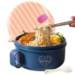 AI LOVE PEACE Microwave Noodle Bowl,Ramen Bowl,Porridge Bowl,Microwave Bowl with Vented Lid, Soup Mug with Lid,Microwavable Soup Container, Soup Bowl, Breakfast Pot,1200ml. BPA Free.