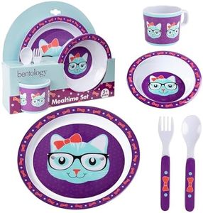 5 Pc Mealt