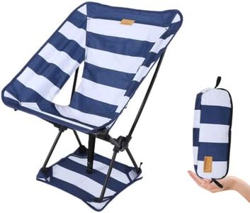 WILD AUSSIE Compact Folding Camping Chair | Hiking & Backpacking Chair | Portable & Durable | 120kg Capacity (Navy & White Stripes)