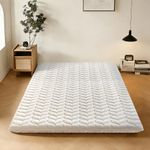 Premium Japanese Floor Mattress King Size 80"x 78", Extra Thick Futon Mattress with 100% High Density Foam - Ideal for Comfort and Support, Portable Tatami Mat Sleeping Pad for Guest Room, Dormitory