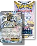 Pokemon 10 Rare Card Lot with 1 Guaranteed EX Card!!!! + 1 Sealed Booster Pack!