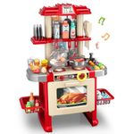 Kids Kitchen Playset for Toddlers, Kids Play Kitchen Set with Sounds and Lights for Toddlers 3-5 6-8, Pretend Food Toy Kitchens Christmas Birthday Gifts for Toddlers Kids 3 4 5 6 7 8 Years Old