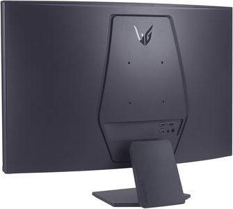 LG UltraGear 32" Curved Gaming Monitor – 1440p, 180Hz, 1ms, FreeSync