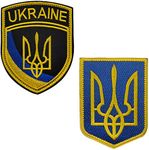 2Pcs Ukraine Flag Morale Embroidere