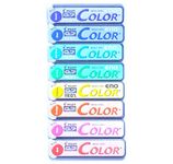 Pilot Color Eno Neox Mechanical Pencil Lead, 0.7 mm , 8 color set (Japan Import) [Komainu-Dou Original Package]