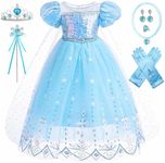 LEO01 Girls Cosplay Princess Costum