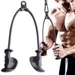 KKH Tricep Pull Down Attachment with Ergonomic Anti-Slip Handles, Tricep Rope Cable Attachment with Enhanced Grip to Relieve Wrist Strain, Versatile Rope Attachment for Cable Machine