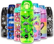 Fringoo - 600ml Kids Water Bottle w