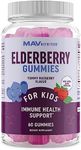 Elderberry Gummies for Kids | 3-In-