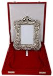 INTERNATIONAL GIFT® Silver Photo Frame Oxidized Finish with Beautiful Gift Box Packing and with Carry Bag (14 cm, Silver) Showpiece, Statue Decor Gift