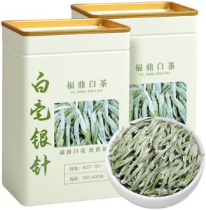 2022新茶正宗福鼎白茶 Fuding White Tea 明前特级头采福鼎 Chinese gongfu Tea