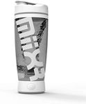 Promixx Original Shaker Bottle (MiiXR Edition) - Battery-powered for Smooth Protein Shakes - BPA Free, 600ml Cup (White/Grey)