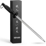 Kimura Professional Diamond Honing Steel, 10 inch Honing Rod, Diamond Steel Knife Sharpener, Magnetized Steel, Ergonomic & Balanced Polypropylene Handle, Ideal for All Chef Knives, Japanese Gift Box