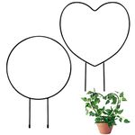 Trellis for Climbing Plants Indoor, 13" Metal Garden Plant Trellis Indoor for Potted Plants Flowers Vine Rose Support Stakes 2 Pcs