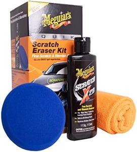 Meguiar's 