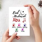 Eid Card, Personalised Eid Mubarak card for Father, Mother with children name, custom islamic greeting cards