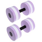 WINOMO Aquatic Exercise Dumbells EVA Water Weights Hand Weight for Water Resistance Aerobics Weight Loss