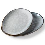 AmorArc Ceramic Large Serving Plates, Reactive handcrafted Oval Platters for Entertaining, Kitchen Dishes for Dinner, Fruit, Salad, Turkey. Microwave & Dishwasher Safe,14.25" / 11.75", Set of 2