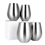 JMIATRY Stainless Steel Wine Glasses Set of 4, 18oz / 532ml Large Unbreakable Shatterproof Metal Red Wine Glasses, Stemless Wine Glasses for Daily, Outdoor Picnics