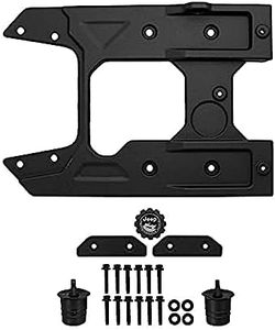 Mopar 82215356AB Jeep Wrangler Oversized Spare Tire Carrier Tailgate Reinforcement