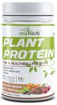 MYHERB Plant Protein Powder | Pea And Brown Rice Protein Powder | Vegan High Protein Powder | 27 gm Protien,21 Vital,6 gm BCCAs |Sugar Free|For Men,Women,Natural Coffee Latte Flavour - 500 Gm