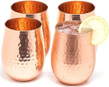 Copper Wine Glasses Set of 4 – 17oz Gleaming Solid Hammered Copper stemless Wine Cups – a Gift Set for Men and Women – Copper tumblers for red or White Wine and Moscow Mules.