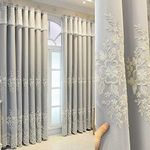 Amidoudou 1 Pair European Double Layer Curtains with Valance for Living Room Luxury Flower Embroidered Curtains for Bedroom (Grey,66 x 90 Inch)