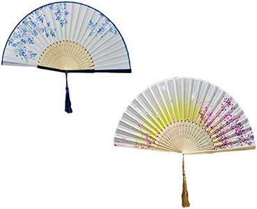 Lopsity 2PCS folding fans folding paper fans wooden folding fan Vintage Chinese Cloth Fans for Party,Dance,Home Decorations,Gifts,Wall Decoration (B)