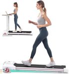 Redliro Walking Pad with Incline Under Desk Treadmill, Portable Compact Installation-Free Treadmills for Home Office with 265lbs Capacity, Small Jogging Machine with Remote Control (White)