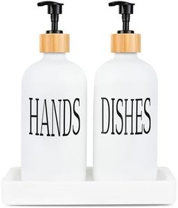 Emerson Soap Dispenser, Dish Soap Dispenser for Kitchen Sink, Hand Soap Dispensers, Kitchen Soap Dispenser, Hands Dishes Soap Dispenser Set, Glass Bathroom Soap Dispenser, 16 Oz Set of 2 with Tray