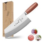 SHI BA ZI ZUO Chinese Cleaver Meat Bone Chopper Chef Knife 7 Inch 80Cr Core Stainless Steel with Rosewood Handle