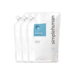 Fragrance Free, 3 Pack: Simplehuman Fragrance Free Moisturizing Liquid Hand Soap 34 Fl. Oz. Refill Pouch (Pack Of 3)