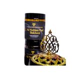 Al Nubian Oud Homemade Bakhoor – Exquisite Aromatic Delight | Experience The Luxurious Blend of Nubian/Sudanese/South Sudanese fragrances |Handcrafted with Nubian Traditional Recipes | 227g |Relaxing