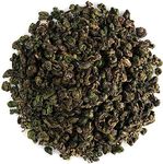 Gunpowder Green Tea from China - Chinese Temple of heaven Tea - Pellet Tea - Zhu Cha Zhucha - Gun Powder Green Tea Chinese Gunpowder Tea Gunpower Green Tea Powder Greentea