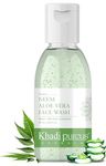 Khadi Pureus Herbals Somashree Neem Aloe Vera Face Wash for Youthful Glowing Skin, Control Pimple & Acne, Deep Cleansing wiht Anti Bacterial Properties | Herbal Face Purifying Cleanser for Oily & Dry Skin | Women & Men (25 ml)