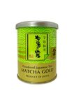 UJInoTSUYU Ceremonial Matcha Gold | Ceremonial Grade Matcha I Stone ground green tea | 100% Pure and Authentic Uji Matcha | Imported from Japan | Superfood | 40g