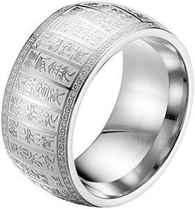 INRENG Men's Stainless Steel 11MM Wide Mantra Ring Ancient Chinese Engraved Amulet Biker Band Gold Size 12