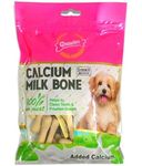 Pet Wholesale Gnawlers Calcium Milk Bone For Dogs & Puppies (Pack Of 1) 270 gm