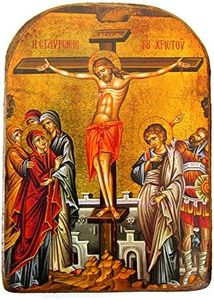 Wooden Greek Christian Orthodox Wood Icon of the Crucifixion / MP2
