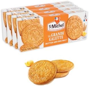 St Michel Grandes Galettes Butter Cookies Biscuits with Sea Salt 5.29oz Made In France, Pack of 4 Non-GMO total of 36 Pure Butter Cookies