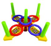 FunBlast Ring Toss Game for Kids - Throwing Ring Games for Kids – Activity Toys and Games for Kids, Target Games for Kids Indoor/Outdoor Games for 3+ Years Kids, Girls & Boys