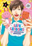 Life Lessons with Uramichi Oniisan 4 (LIFE LESSONS WITH URAMICHI ONIISAN GN)