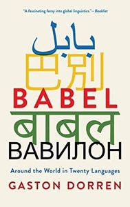 Babel: Aro