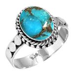 Copper Blue Turquoise Women Jewelry 925 Sterling Silver Ring Size 14 (99055_CBT_R7.5)