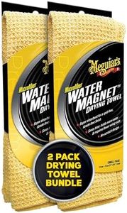 Meguiar's 