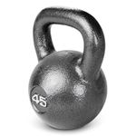 Marcy HKB-045 Hammertone Kettlebell, 45 lb