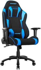 AKRacing Core Series EX-Wide SE Gaming Chair - Fabric with PU Accents, Wide Steel Frame, Ergonomic, High Backrest, Recliner, Swivel, Tilt, Rocker & Seat Height Adjustment Mechanisms - Blue